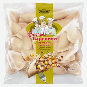 Вареники сытные «Братцы Вареники» с картошкой и грибами замороженные, 350 г