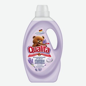 Кондиционер Д/белья Квалита Лаванда 1л