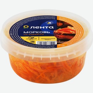 Морковь ЛЕНТА по-корейски, Россия, 300 г