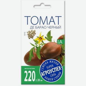 Семена Рости Томат Де Барао черный 1г 1 г