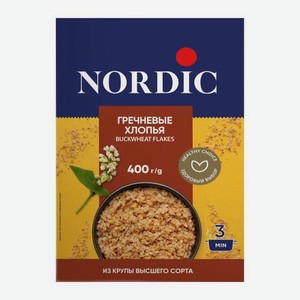 Хлопья гречневые Nordic 400г 400 г