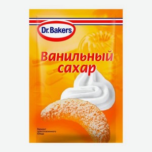 Сахар ванильный Dr. Bakers 8г 8 г