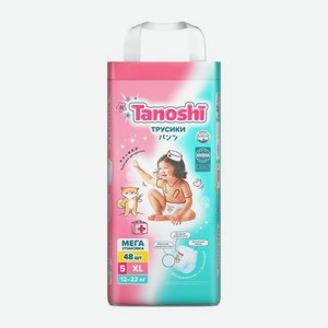 Трусики-подгузники Tanoshi детские р.xl 12-22кг 48шт 1.52 кг