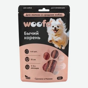 Лакомство для собак бычий корень Woofa 100г 100 г