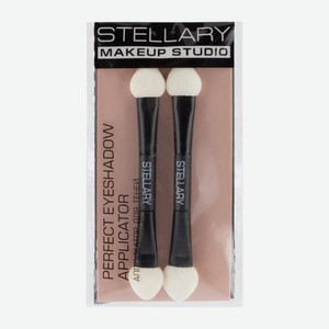 Аппликатор для теней Stellary 2шт 1.8 4.2*1.5*7.5см