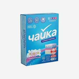 ЧАЙКА Стиральный порошок универсальный 2 в 1 с кондиционером