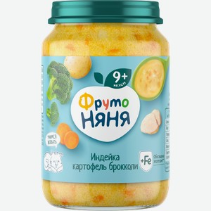 Пюре мясо-овощное ФРУТОНЯНЯ Картофель с овощами и индейкой, с 9 месяцев, 190г