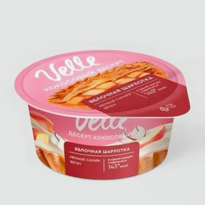 Десерт на кокосовой основе «Velle» Яблочная шарлотка, 130 г