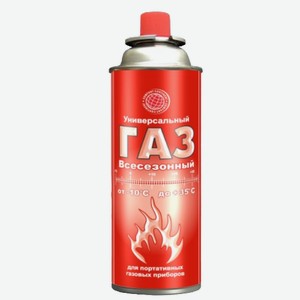 Газ для портативного газового оборудования Следопыт, 220 г