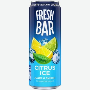 Напиток Fresh Bar Citrus Ice газированный, 450мл