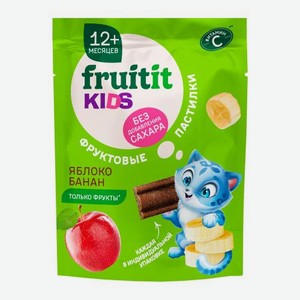 Пастилки со вкусом яблока и банана Fruit it Kids 55г 55 г