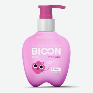BIO ON Детская зубная паста c пробиотиком cахарная вата, 200 мл
