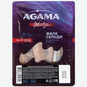 Сельдь Agama филе в масле 250г