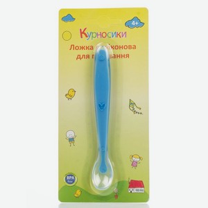 Ложечка Курносики для кормления с 4 месяцев в ассортименте 1шт