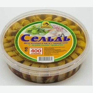 Сельдь филе кусочкив масле с пряностями с  Душистыми травами , 350гр.