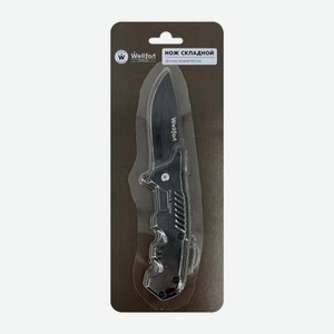 Нож складной Wellfort WT-HT0008