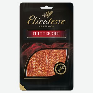 Колбаса сырокопченая Elicatesse Пипперони нарезка, 100 г