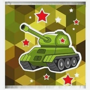 Плитка из шоколадной глазури 23 февраля в ассортименте 5г