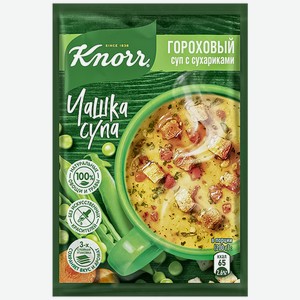 Суп КНОРР Чашка супа Гороховый с сухариками, 21г