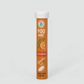 Витамин С  Здоровая математика  шипучие таблетки 51г