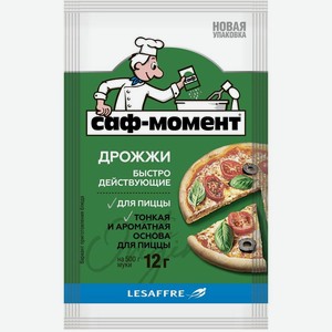 Дрожжи Саф-Момент для пиццы быстродействующие 12г, 12 г
