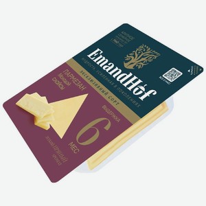 Сыр Emandhof Пармезан нарезка 40% БЗМЖ, 125г, 125 г