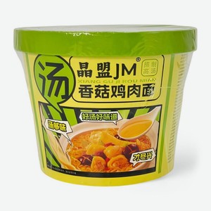 Лапша JM курица и грибы быстрого приготовления, 100г, 100 г