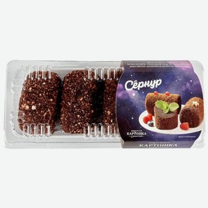 Пирожное Сернурский СЗ Картошка с рикоттой бисквитно-кремовое, 240г, 240 г
