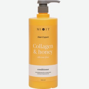 Кондиционер для волос MIXIT Hair expert бессиликоновый с коллагеном и медом, 1000мл