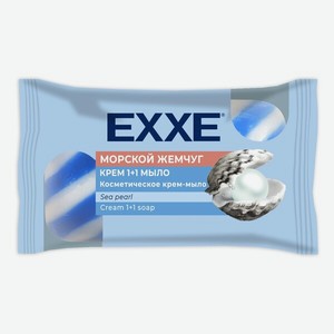 Крем-мыло Иксэ Морской Жемчуг 80г