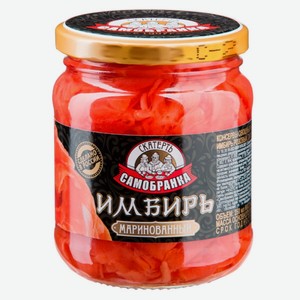 Имбирь Скатерть-самобранка Маринованный 250г Ст/б