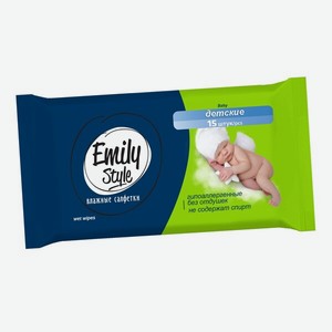 Салфетки Влажные Эмили Стайл Детские 15шт