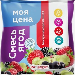 Ягодная смесь Моя цена замороженные, 300 г