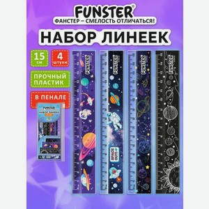 Линейка Funster пластик 4 шт.
