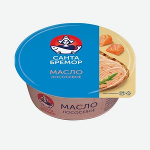 Масло бутербродное Санта Бремор лососевое 100 г
