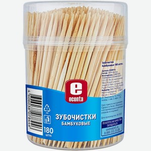 Зубочистки Econta бамбуковые 180шт.