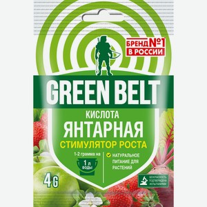 Янтарная кислота (пак 4 гр) GREEN BELT