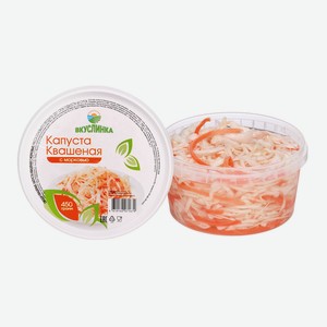 Капуста квашеная с морковью 450 гр Вкуслинка
