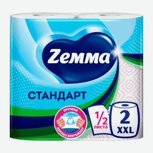 Бумажные полотенца 1/2 листа XXL Декор Zemma 2 рулона 292 г