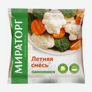 Летняя смесь Мираторг быстрозамороженная 400г 400 г