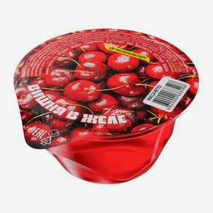 Вишня в желе Ростагроэкспорт 150г 150 г