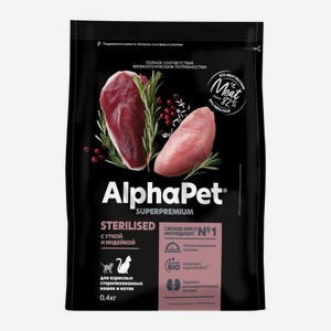 Сухой корм для стерилизованных кошек с уткой и индейкой Alphapet Superpremium 400г 400 г