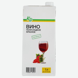 Вино «Каждый день» красное полусладкое Россия, 1 л