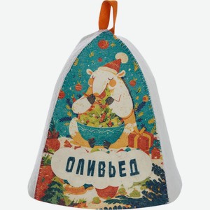 Шапка банная ГЛАВБАНЯ с принтом в асс., войлок белый Б40413Л, Россия