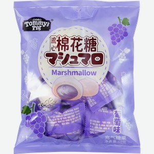 Маршмеллоу ТОММИ ПИГ с текучей начинкой, со вкусом винограда, 60г