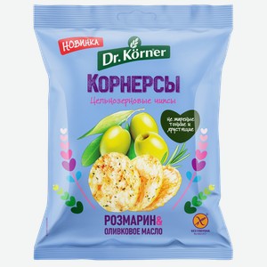 Чипсы цельнозерновые рисово-кукурузные DR KORNER с оливковым маслом и розмарином, 50г