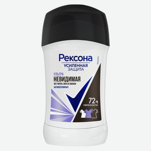 Дезодорант-антиперспирант женский «Рексона» Ультраневидимый твердый стик, 40 мл
