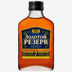 Коньяк Золотой Резерв 7 лет 0,1 л