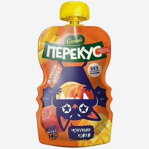 Пюре Сочный Перекус мультифруктовое для детского питания, 140г