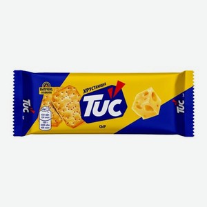 Крекер с сыром Tuc 100г 100 г